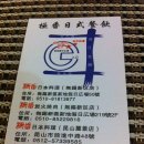 우시2층집 이미지