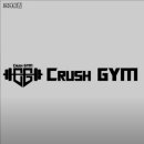 크러쉬 짐 이미지