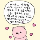 커넥츠 프랩 이미지