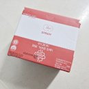 쓰리에이치 | 쓰리에이치 스피디 장건강 쾌변음료 직접 마셔본 후기