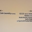 4동노래연습장 이미지