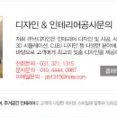 수원-0987 이미지