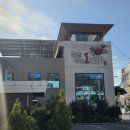 봉산로터리 | 여수 게장맛집 꽃돌게장 1번가, 가족여행 점심 솔직후기 🦀🦀