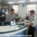 상서파출소 이미지