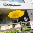 한길목장 | 양주 덕계역 디저트카페 &#39;꾸꾸베어&#39; 티그레 쿠키 구움과자 회천신도시 답례품 맛집
