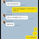 카톡 - 송파구 백제고분로7길 15 | 카톡