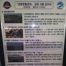 대명참숯