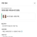 돼지새마을본부 - 시흥시 신천3길 65-1 | 돼지새마을본부
