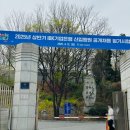 [공지] [취준 기록 여섯번째] 25년 상반기 IBK기업은행 신입행원 금융일반(3) 필기시험 후기