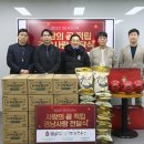 남창원농협경제사업소 이미지