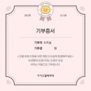 밀린 거 먹금하고 블로그나 들어와~