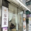 도봉-도봉-서울도봉-2520 이미지