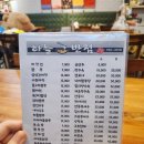 하늘반점 | 영종도 하늘도시 맛집 하늘반점에서 후회없는 한 끼!