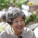 알토란영농조합법인 네이버블로그