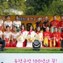 홍천군문화센터 이미지