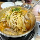 바다양푼이동태탕봉평점