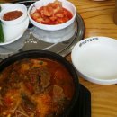 장금이해장국 - 태백시 함태길 48 | 장금이해장국