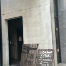 김석봉스테이크 이미지