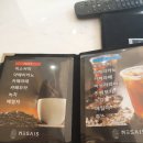 네쌍스헤어 네이버블로그