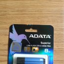 (주)칩스앤테크 이미지