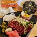 더잡수소 시지점 이미지