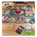 네오프라자(율하동) 이미지