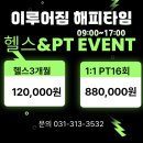 이루어짐 이미지