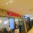 흥한푸드