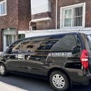 사나래복지용구센터 이미지