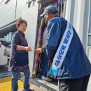 하남읍행정복지센터 이미지