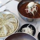 사직밀면 스파캐슬점 이미지