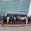 상록수체육관 이미지