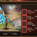 신나는 게임존 이미지