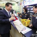 세븐일레븐 무교점 이미지
