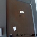 완산-70 이미지