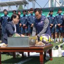 청주종합경기장 이미지