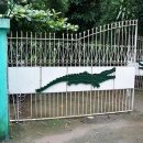 나라농장 이미지