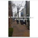 가양역강나루부동산공인중개사사무소 이미지