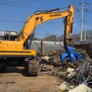 현대고철 | 포천 고철그라플 폐기물집게 전문 업체 회전식 그라플 활용 세종그라플