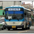 (주)서천여객 이미지