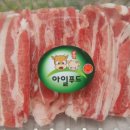 가나안푸드 이미지