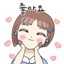 라트리헤어스파힐 진주평거점