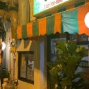 상록수집 이미지