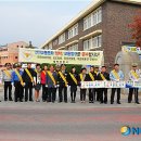 황지초등학교 앞 이미지