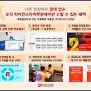 라이언학원 - 서구 계백로 1135 | 라이언학원