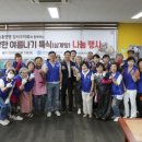 강서노인종합복지관 이미지