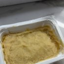 기미상견 펫푸드전문학원 | 기미상견펫푸드전문학원 강아지보양식 달고기죽
