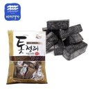 명가 쇼핑하우