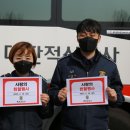 목포교도소 이미지