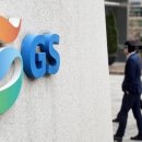 오스템임플란트㈜ 이미지